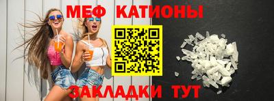 ALPHA PVP Нарткала