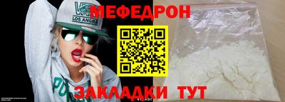 спиды Нальчик