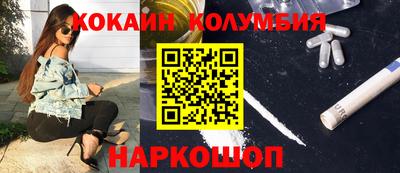 ALPHA PVP Нарткала