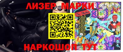 a pvp Новозыбков