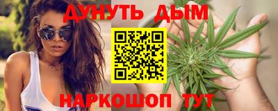 ALPHA PVP Нарткала