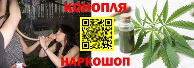спиды Нальчик