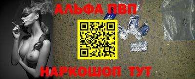 спиды Нальчик