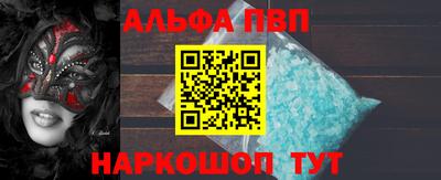mix Новодвинск