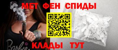 ALPHA PVP Нарткала