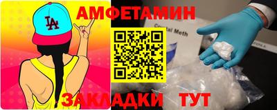 mix Новодвинск
