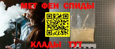 a pvp Новозыбков