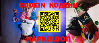 ALPHA PVP Нарткала