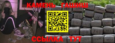 a pvp Новозыбков