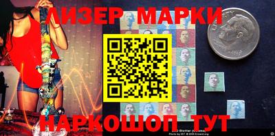 ALPHA PVP Нарткала