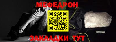 ALPHA PVP Нарткала