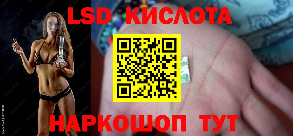 Тосно  Лсд 25 экстази ecstasy  Лсд 25 экстази ecstasy  Вход с VPN 